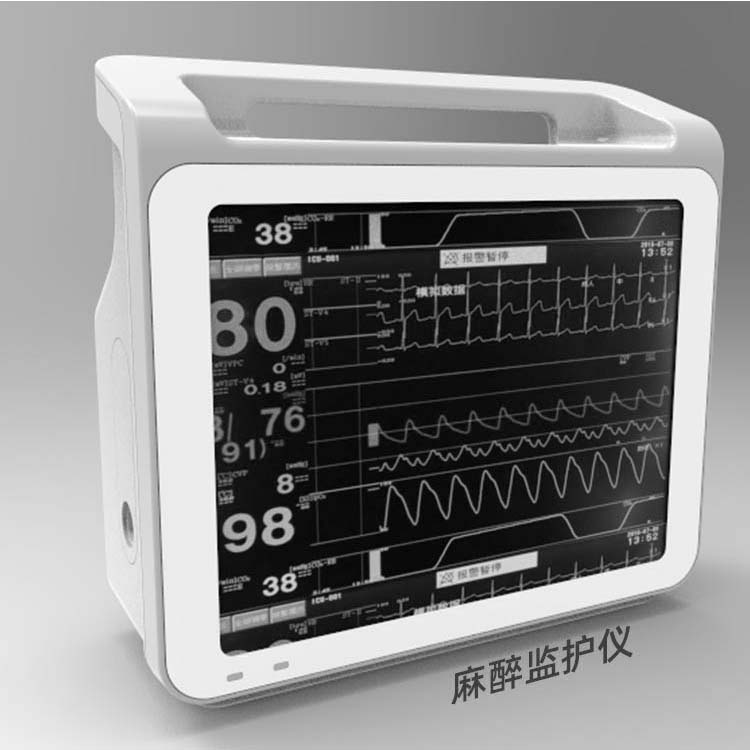 麻醉監護儀注塑模（mó）具加工1